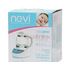 嬰兒用品智能液晶調(diào)奶器